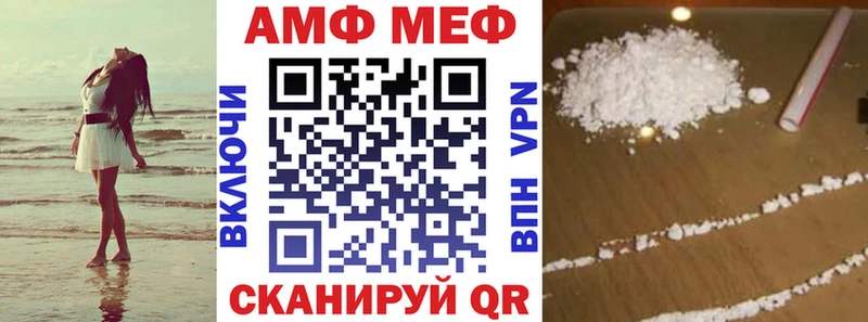 АМФ 97%  Кедровый 