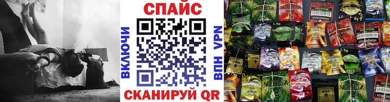 БУТИРАТ BDO 33%  закладки  Кедровый 