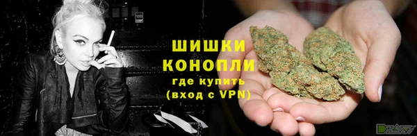 экстази Армянск