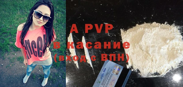 MDMA Арсеньев