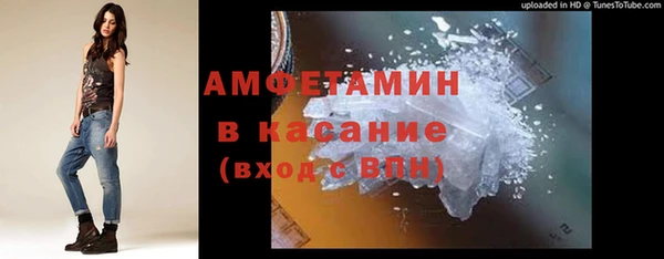 соль ск Аркадак