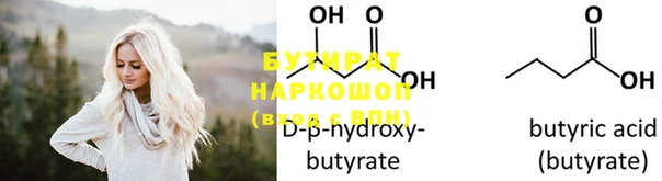 MDMA Арсеньев