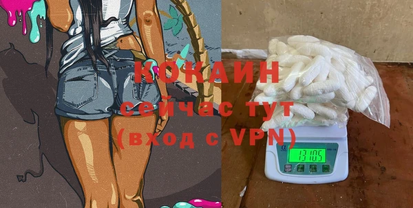 соль ск Аркадак
