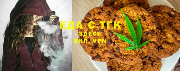 экстази Армянск