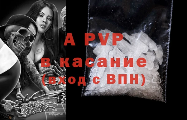 экстази Армянск