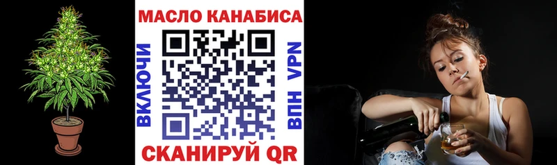 сколько стоит  Кедровый  Дистиллят ТГК вейп с тгк 