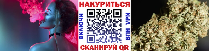 закладка Кедровый hydra ССЫЛКА Каннабис LSD WEED
